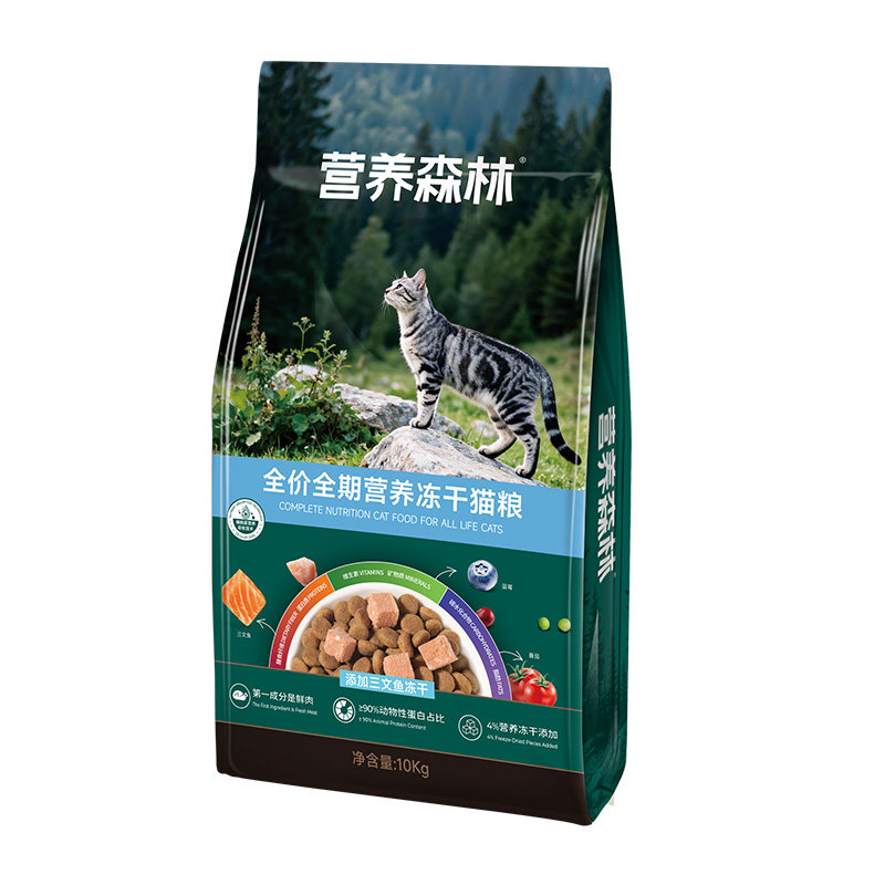 麦富迪营养森林冻干猫粮全价鲜肉高蛋白营养成猫幼猫通用2kg可选