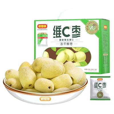 好想你冻干维C枣新疆特产无核枣