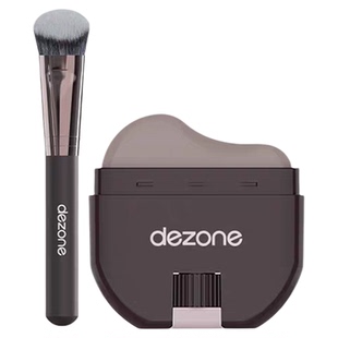 DEZONE黛庄轮廓修容棒显色立体防水易推开懒人修容V脸神器