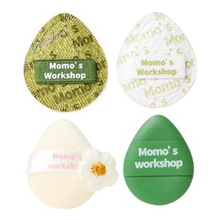 毛吉吉粉扑超软贴肤不吃粉白浅绿芝士mini拇指限定丹宁粉扑一刀切