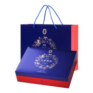 宁安堡免洗头茬枸杞精品礼盒500g宁夏特产枸杞子宁夏特级送礼包邮