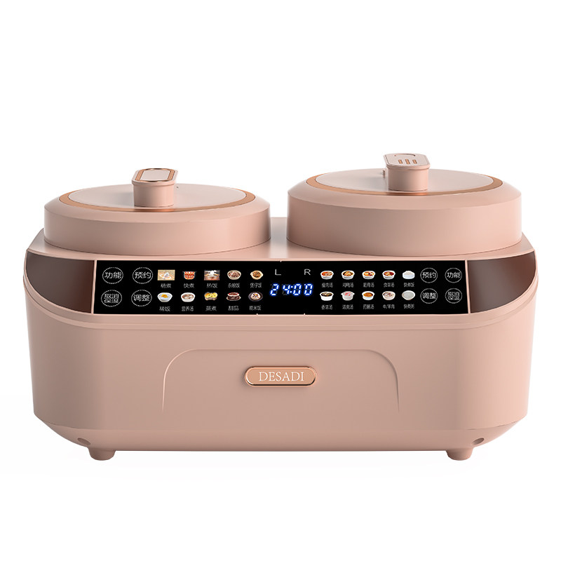 德萨帝Desadi德国双胆电饭煲高压锅一体多功能家用低糖压力锅饭锅
