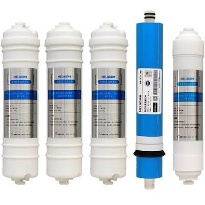 美菱净水器五级原装快接通用滤芯