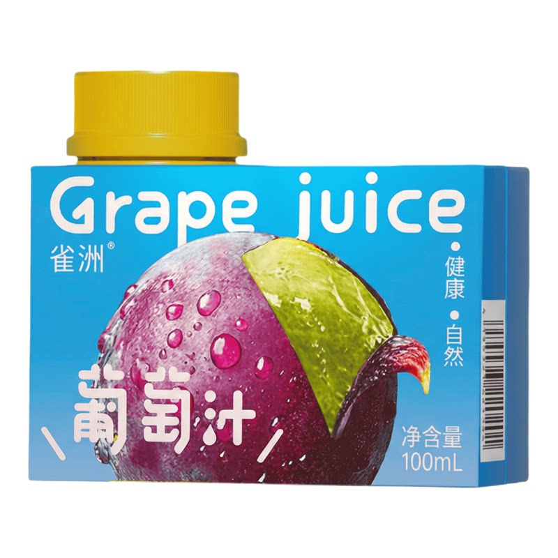 雀洲小果汁100%果汁含量儿童果汁100ml便携小果汁 纯果汁实拍商品图