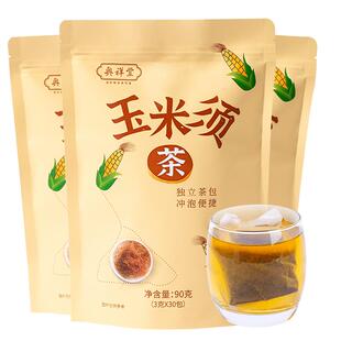 玉米须茶孕妇祛去湿气泡水茶包官方正品旗舰店喝的东西茶纯养生茶