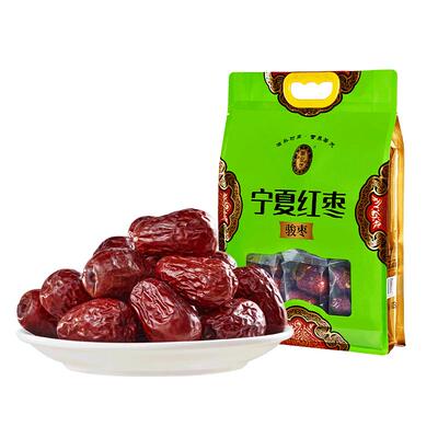 黄河新疆宁夏红枣宁夏灰枣
