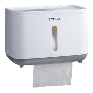 ecoco卫生间厕纸盒厕所手纸纸巾盒纸巾架卷纸架壁挂式收纳抽纸盒