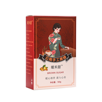 暖禾甜云南玫瑰姜茶黑糖块痛经