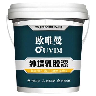 欧唯曼抗碱底漆内外墙底漆通用型抗碱底漆水泥墙打底漆真石漆底漆