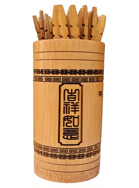 高精雕刻抽签观音筒光滑竹材好用抽签求签商业通用签桶卦签好摇签