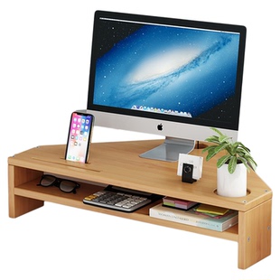 三角电脑增高架桌面角落显示器底座支架办公桌上屏幕置物架工位架