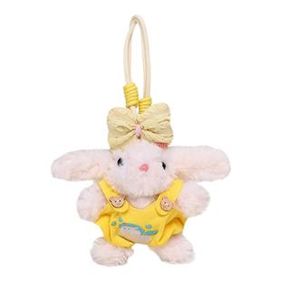可爱黄色垂耳兔长耳朵小兔子毛绒公仔挂件小玩偶高级感钥匙扣情侣