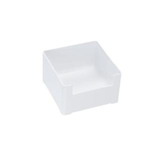 纳由美智能抽屉收纳盒分隔杂物桌面化妆品厨房餐具镜柜文具整理盒