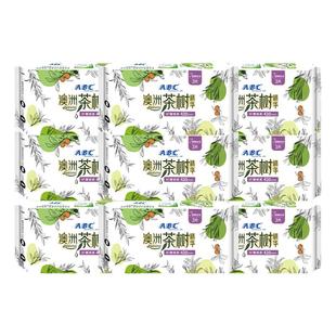 【限时加送】ABC官方澳洲茶树精华亲柔轻透薄夜用420mm*9卫生巾
