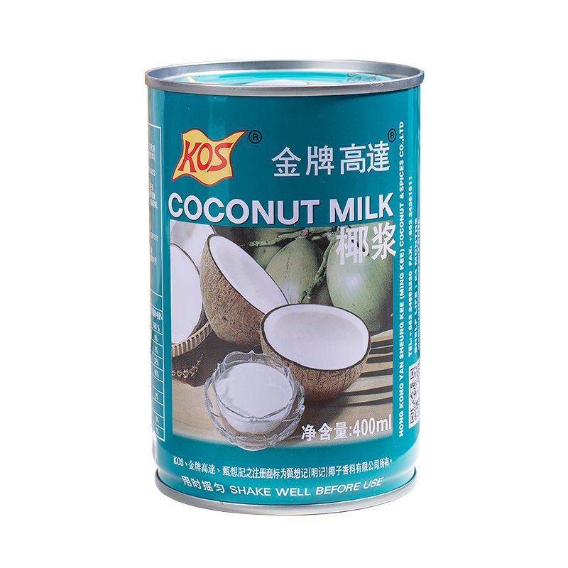 甄想记金牌高达椰奶家用罐芋