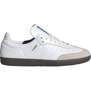 Adidas/阿迪达斯官方正品三叶草当季新款男女款经典运动鞋IE3439