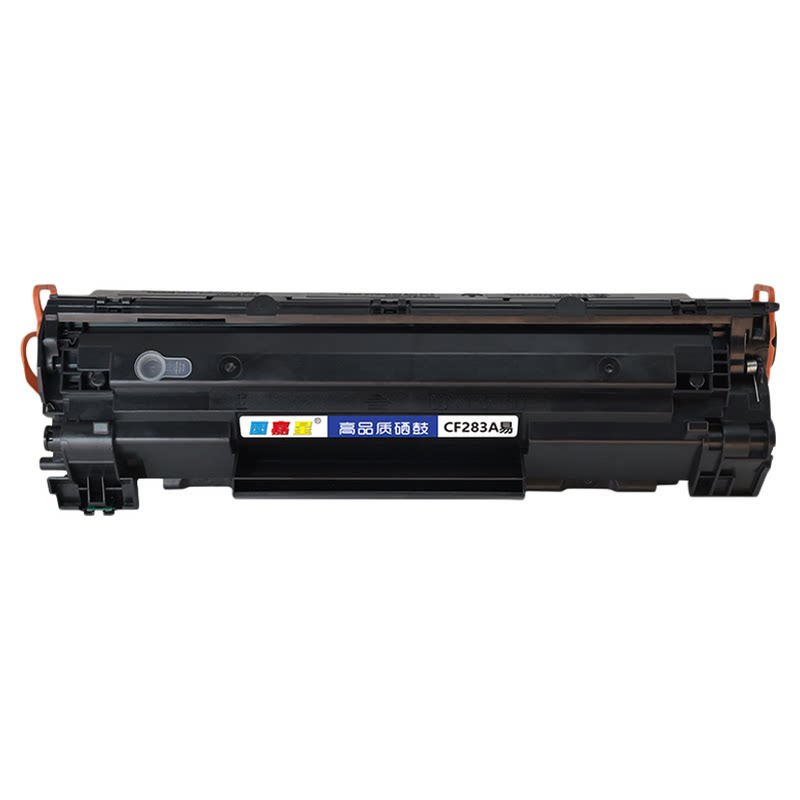 适用惠普CF283A硒鼓M125aM127fn