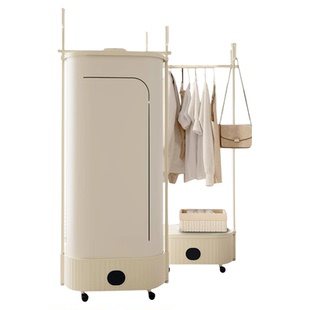 扬子烘干机家用烘衣服小型速干衣机免安装衣帽架折叠风干机晾衣架