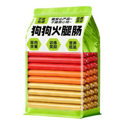 0添加！高肉含量狗狗火腿肠180根