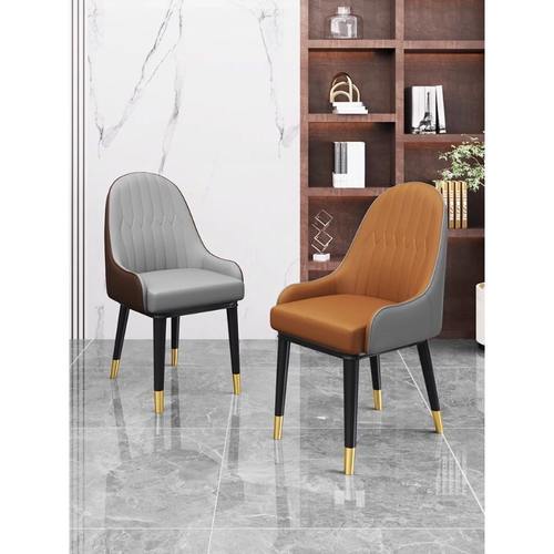 2025新款椅子靠背椅家用餐桌椅椅子餐椅北欧轻酒店久坐舒服奢现代