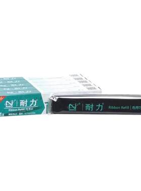 耐力通用富士通DPK750色带芯