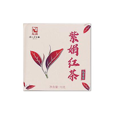 花青素青春紫娟红茶2025头春茶