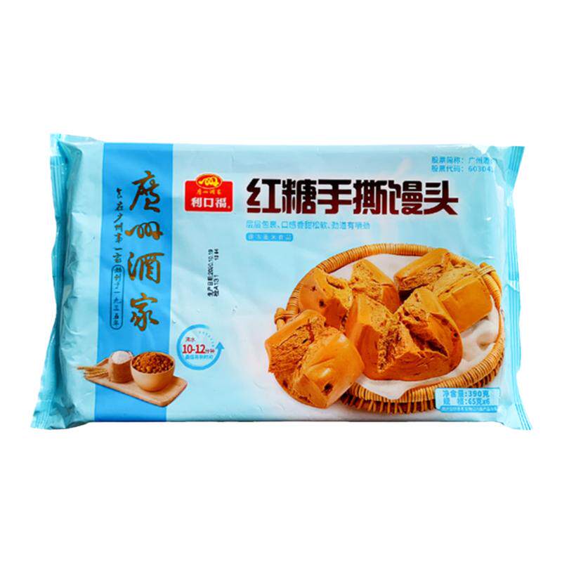 广州酒家利口福红糖馒头