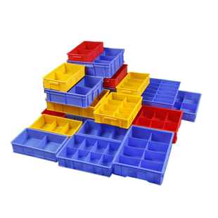 长方形塑料盒周转箱零件盒分格箱多格箱螺丝盒分类盒收纳盒分隔箱