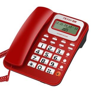 来电显示电话机有线座机酒店宾馆客房老人固定电话办公家用