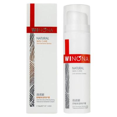 薇诺娜舒敏保湿特护霜50g