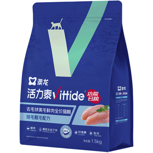 活力全阶段猫粮雷米高