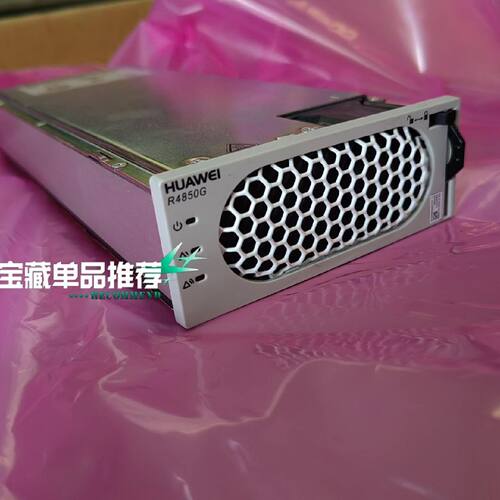 R4850G2R4850G白色面板HUAWE