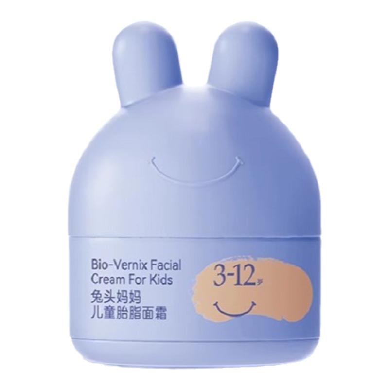 【会员专享-试用装】兔头妈妈儿童面霜秋冬舒缓面霜宝宝润肤乳10g