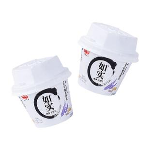 光明如实奇亚籽酸奶135g*12/6杯装藜麦奇亚籽谷物包营养早餐奶