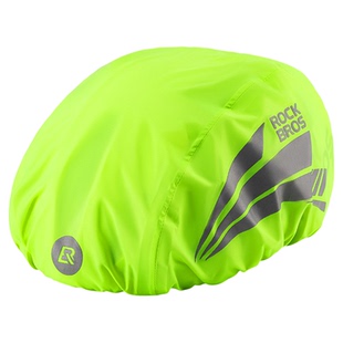 洛克兄弟骑行头盔防雨罩自行车防尘帽子防风防水防护罩代驾折叠车