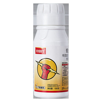 介壳虫果树通用螺虫乙酯