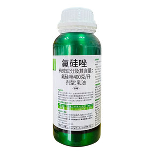40%氟硅唑锉大蒜梨果树锈病黑斑炭疽病黑星白粉病专用农药杀菌剂