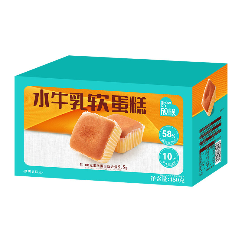 水牛奶牛乳软蛋糕鸡蛋糕面包早餐