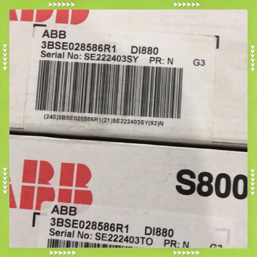 【问价】DI880  3BSE028586R1适用