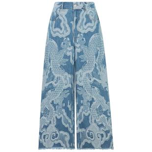 VivienneTam谭燕玉春季蓝色棉质中式复古龙纹毛边松紧腰牛仔裤