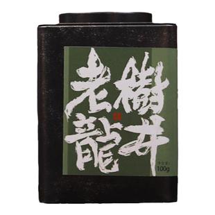 【绿茶·酣畅淋漓】老树龙井 豆香浓郁2025年头春头采群体种50g