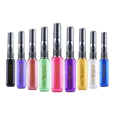 一次性染发膏纯植物彩虹色