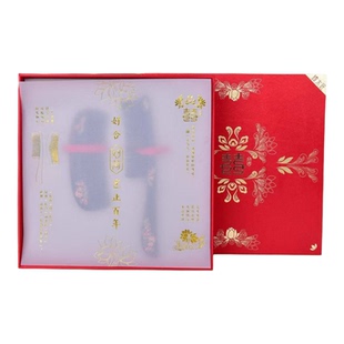 谭木匠正品木梳子礼盒百年好合五喜结连理对梳嫁妆结婚礼物送朋友