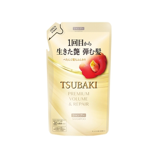 【官方正品】丝蓓绮丰盈修护洗发水替换装柔顺烫后修复300ml