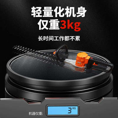 大功率锂电绿篱机电动园林绿篱修剪机背负式剪枝机茶园茶树剪茶机