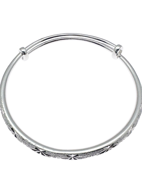 满天星银手镯女纯银9999年轻款推拉足银实心镯子手镯简约手环礼物