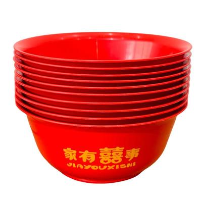 结婚稻壳碗红色一次性加厚耐高温