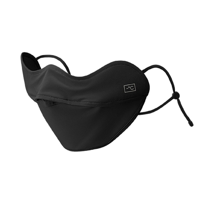 蕉内凉皮301UV防防晒口罩