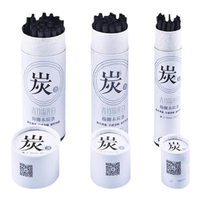 青竹棉柳木炭条2-9mm速写绘图