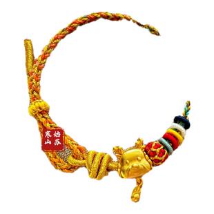 苏州寒山S寒山福佑龙绳寒山十八籽粉瓷九尾狐平安转运手串